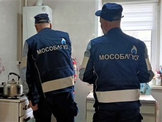 С проверкой оборудования приедут газовщики в Бронницы 11 мая