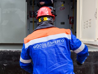 Электричество в дома жителей Люберец вернут к концу дня 6 мая после ремонтных работ