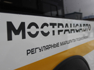 В Лыткарине изменено расписание автобуса №29