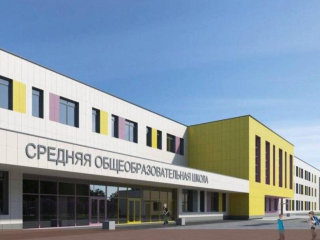 Для новой школы на Садовой в Подольске разработали уникальный дизайн