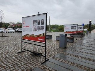 Жители Серпухова знакомятся с новой экспозицией о военных годах в Принарском парке