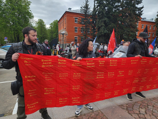 «Знамя Победы» передали в Центральную модельную библиотеку Долгопрудного