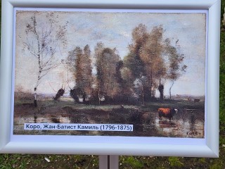 В Скитских прудах показали Балдинскую коллекцию и фильм «Нюрнберг»