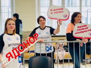 Как подготовиться к сдаче донорской крови рассказал главврач Шаховской больницы