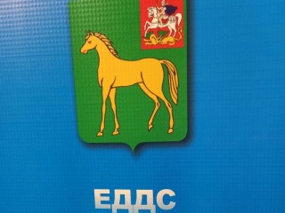 Есть работа: оперативный дежурный требуется в диспетчерскую службу Бронниц