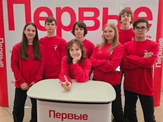 Медиа-команда из Балашихи признана одной из лучших в стране