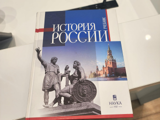 20 томов истории России: в Долгопрудном представили грандиозный академический проект