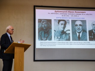 80-летие Победы в ФИЦ ПХ и МХ: чествовали воинов, провели бессмертный полк ученых и передали гель для заживления ран на СВО