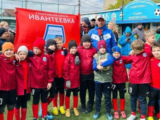 Ивантеевские футболисты выиграли турнир в Медвежьих Озерах