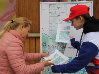 Макеево побеждает: зарайцы голосуют за формирование городской среды