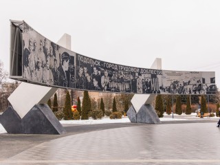 В День весны и труда в Подольске чествуют трудовые династии