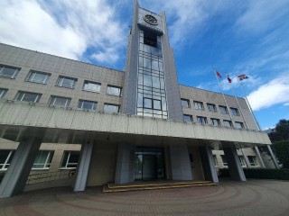 Стали известны кадровые изменения в Администрации округа Мытищи