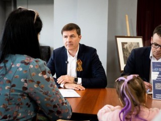 Власти Люберец провели встречу с семьями участников СВО