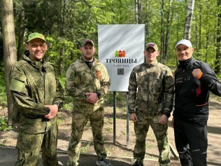 «Троянцы» организовали забег в память о подвиге предков в Балашихе