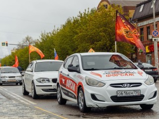 Автопробег, посвященный Дню Победы, пройдет в Орехово-Зуеве 7 мая