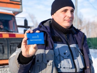 В каких домах Черноголовки проверят газовое оборудование в мае