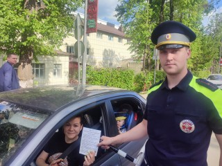 Водителя в Наро-Фоминске оштрафовали во время рейда «Ребенок-пассажир»