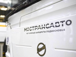 Сколько будет стоить проезд в общественном транспорте с 1 июня
