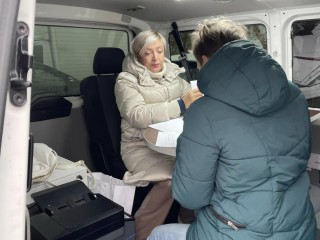 Подмосковное БТИ объявило о льготах и скидках