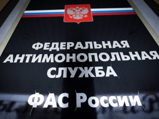 ФАС начала проверку цен на мясо у крупнейших производителей