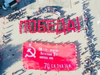 «Майский вальс» в Можайске собрал полторы тысячи человек и запомнился ярким флэшмобом