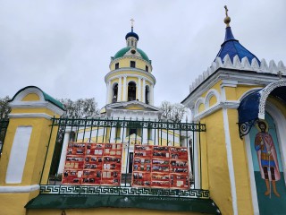 Редкие фотографии времен войны увидят посетители Гребневского храма