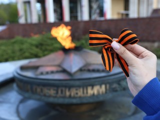Где можно получить символ Победы в Мытищах