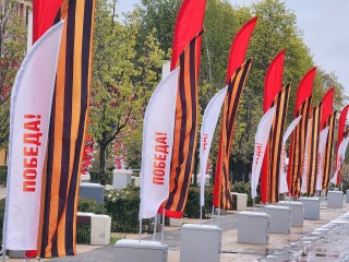 В Подмосковье можно «Услышать Победу» до 15 мая