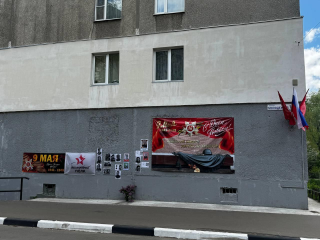 Лица Победы: жильцы дома №13 по ул. Молодежная украсили стену дома портретами Героев войны