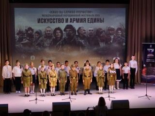 Международный кинофестиваль завершится в Бронницах показом фильма «Фагот»