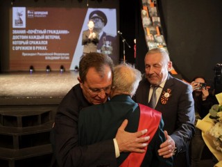 Концерт для фронтовиков прошел в Ногинске