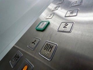 В Подмосковье более 350 домов получат новые лифты