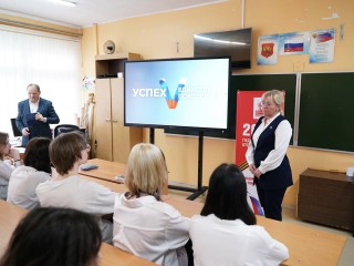 В Химках пройдет открытый урок ко Дню пограничника с участием ветеранов