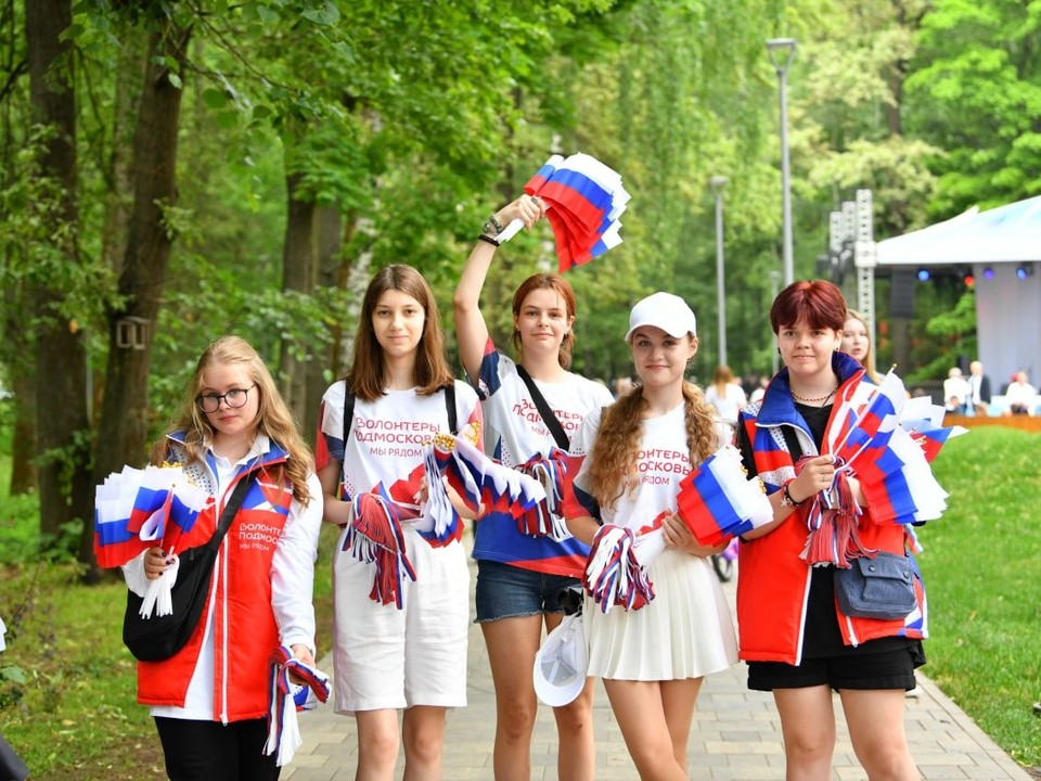 В День России глава Бронниц поблагодарил земляков за участие в развитии города и помощь бойцам СВО