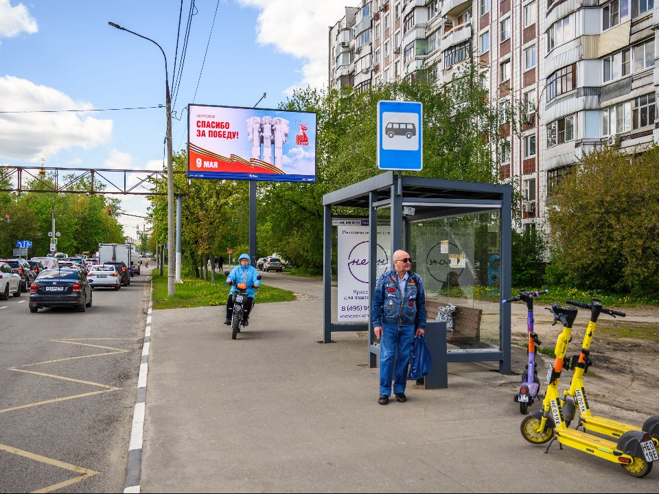 Уборку автобусных остановок в Московской области будет контролировать ИИ