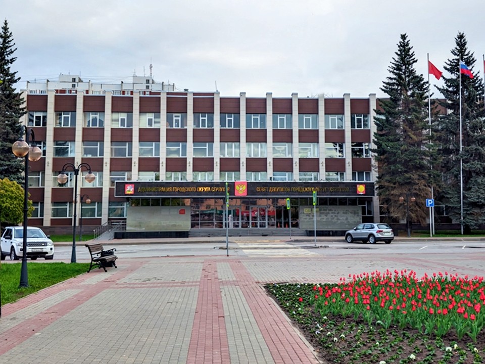 Мошенничество в Серпухове: лже-администрация обманывает пенсионеров