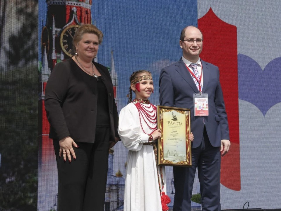 Школьница из Рузы вышла в финал конкурса «История России в стихах»