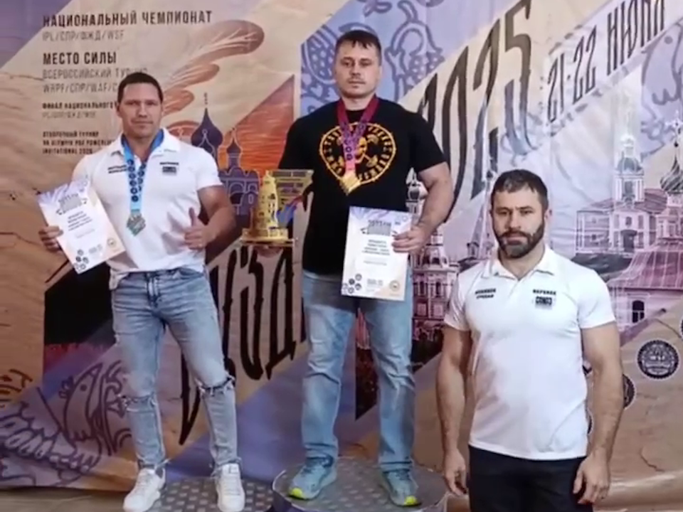 Пауэрлифтеры из Чехова стали победителями национального кубка в Суздале