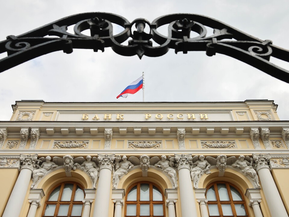 Экономист спрогнозировал продолжение падения ключевой ставки