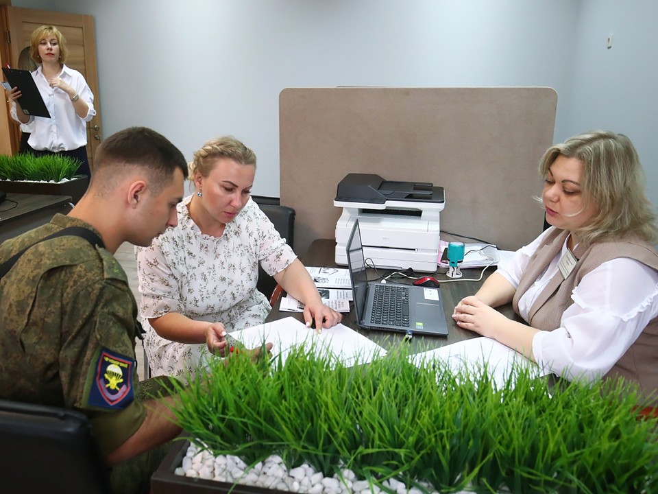 В Подмосковье в два раза сократили срок ответов участникам СВО — теперь всего 15 дней