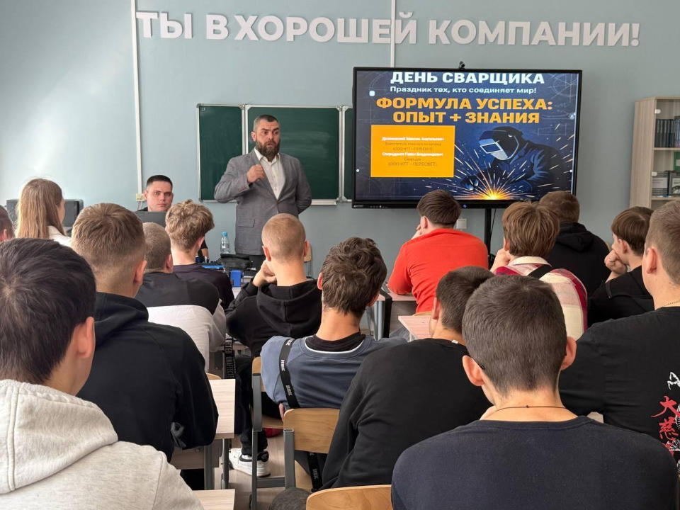 Подмосковные студенты знакомятся с будущими работодателями: фокус на практическую адаптацию