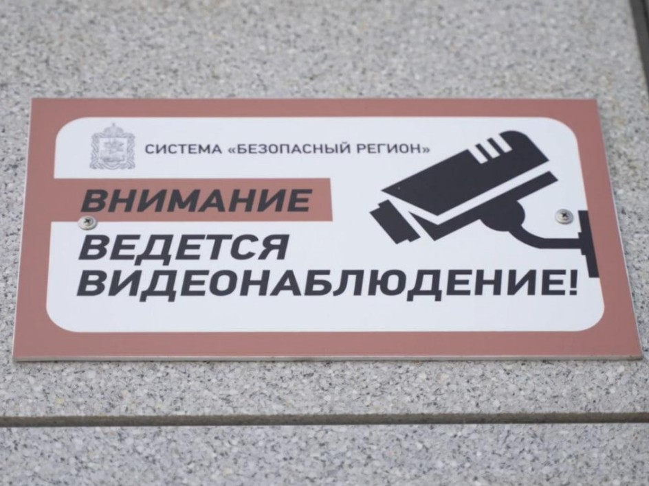 Очереди на остановках исчезли в Подмосковье с помощью нейросети