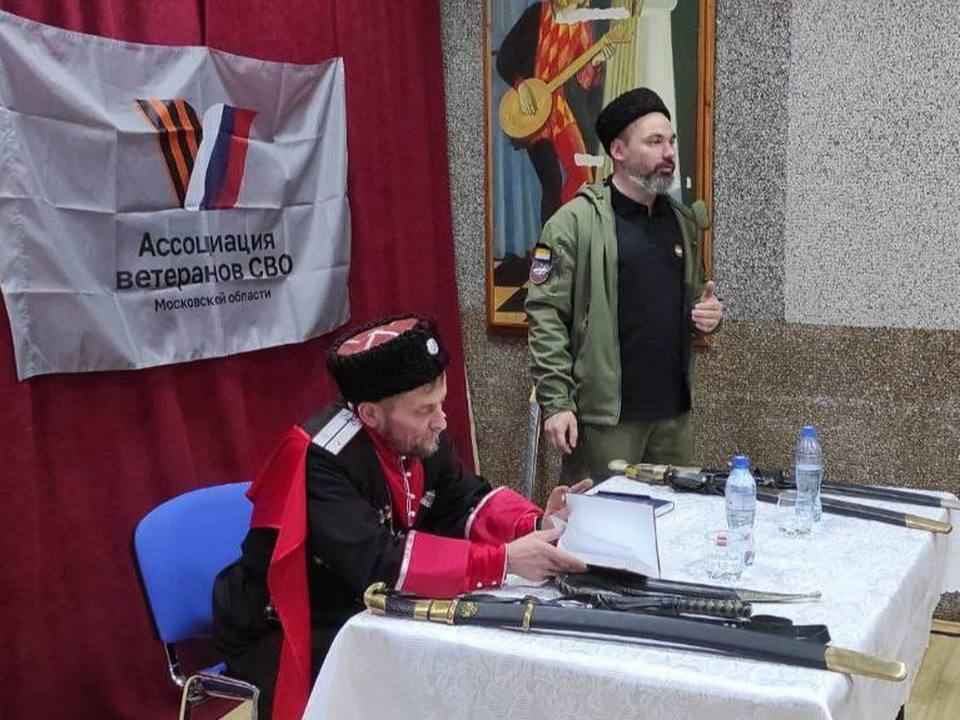 Как попасть на прием к руководителю ассоциации ветеранов СВО в Бронницах