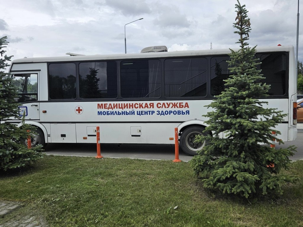 В Раменском парке пройдет бесплатная диспансеризация для всех желающих