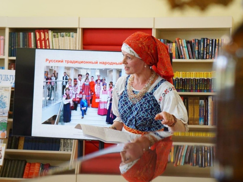 В День России в библиотеках Подмосковья пройдут викторины и интерактивные программы