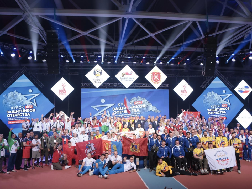 В Тульской области проходит «Кубок Защитников Отечества»