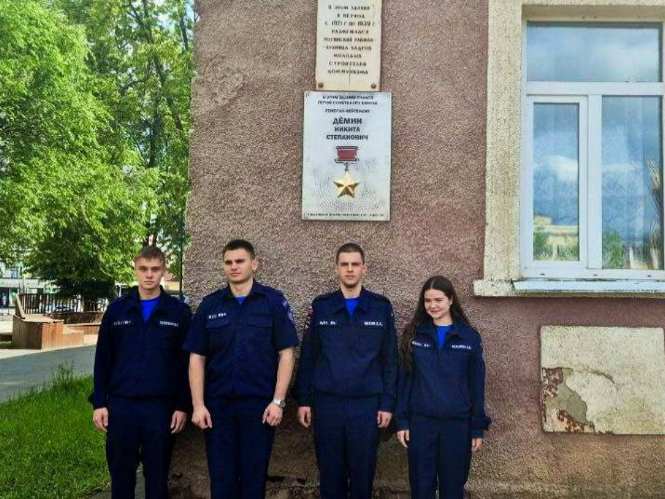 Ногинский колледж «Энергия» открыл доску в честь Героя Советского Союза