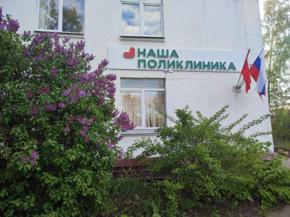 Родителям рассказали, как оформить ребенка в санаторий через телемедицину