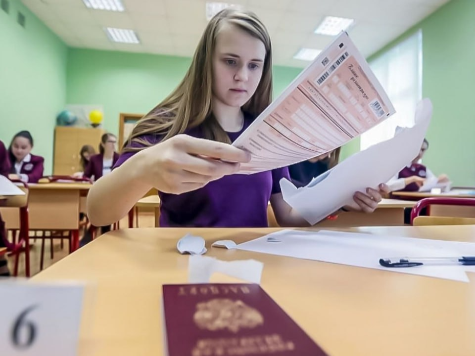 В Подольске стали известны имена первых девяти стобалльников
