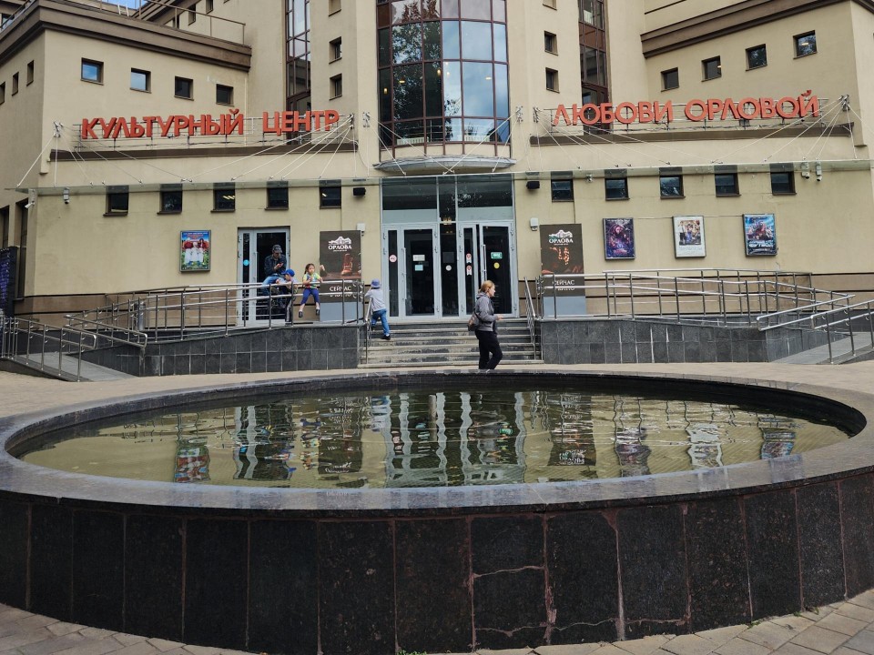 У культурного центра на Московской улице обустроят удобный тротуар